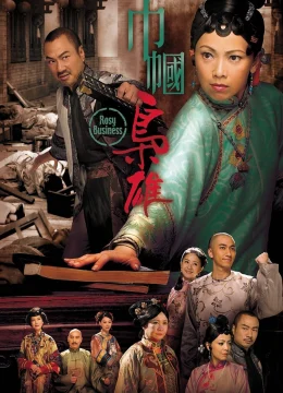 Xem Phim Xứng Danh Tài Nữ Thuyết Minh Online