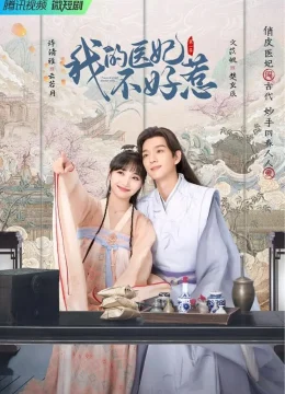 Xem Phim Y Phi Của Ta Không Dễ Chọc (Phần 2) Thuyết Minh Online