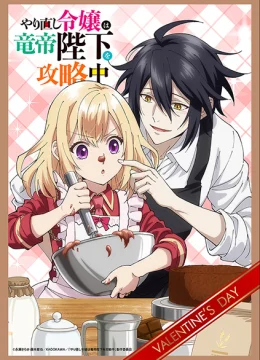 Xem Phim Yarinaoshi Reijou wa Ryuutei Heika wo Kouryakuchuu Thuyết Minh Online