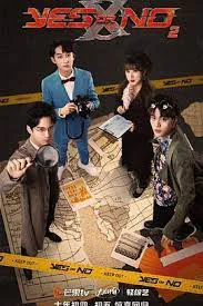 Xem Phim YES or NO S2 Thuyết Minh Online