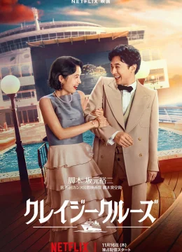 Xem Phim Yêu Giữa Vùng Nước Dữ Thuyết Minh Online