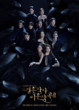 Xem Phim Yêu (Kết hôn và ly dị) mùa 2 Thuyết Minh Online