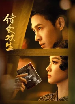 Xem Phim Yêu Nhầm Song Sinh Thuyết Minh Online