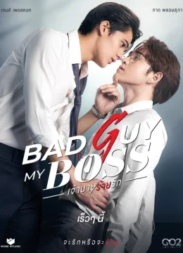 Xem Phim Yêu Phải Gã Sếp Xấu Xa Thuyết Minh Online