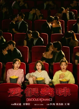 Xem Phim Yêu rất mỹ vị Thuyết Minh Online