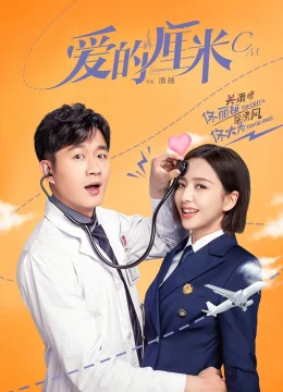 Xem Phim Yêu Từng Centimet Thuyết Minh Online