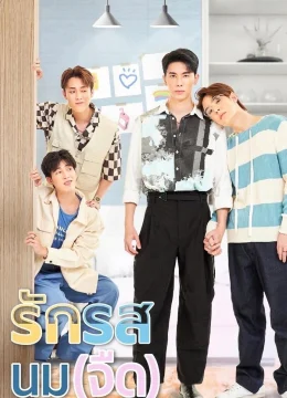 Xem Phim Yêu Vị Sữa Tươi Thuyết Minh Online