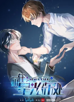 Xem Phim Anh Ở Nơi Tận Cùng Ánh Sao Thuyết Minh Online