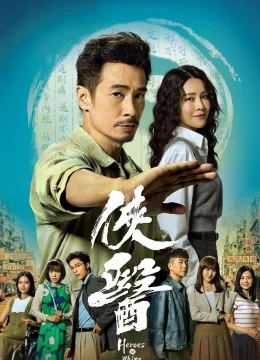 Xem Phim Bác Sĩ Nghĩa Hiệp Thuyết Minh Online