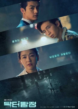 Xem Phim Bác Sĩ Trinh Thám Thuyết Minh Online