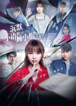 Xem Phim Bí Mật Của Em Thuyết Minh Online