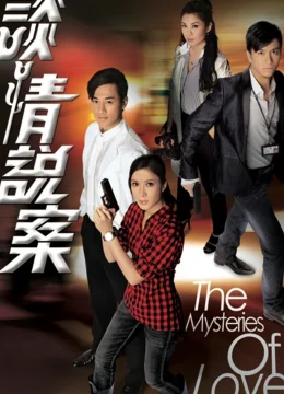 Xem Phim Bí Mật Của Tình Yêu Thuyết Minh Online