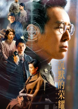 Xem Phim Biển Sâu Đêm Tối (Vinh Diệu Trầm Mặc) Thuyết Minh Online