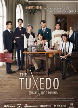 Xem Phim Bộ đồ tình yêu của nhà thiết kế Thuyết Minh Online