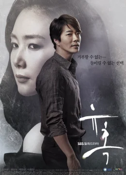 Xem Phim Cám Dỗ Thuyết Minh Online