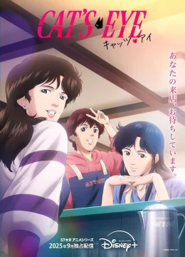Xem Phim Cat’s Eye Thuyết Minh Online