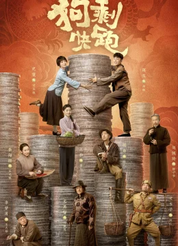 Xem Phim Cẩu Thặng Mau Chạy Đi Thuyết Minh Online