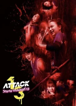 Xem Phim Chị đại cuồng sát Thuyết Minh Online