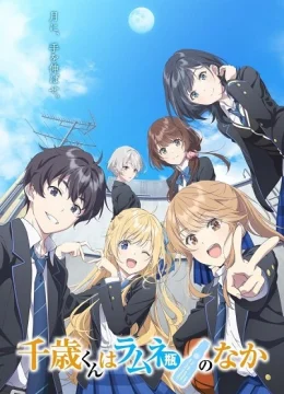 Xem Phim Chitose-kun wa Ramune Bin no Naka Thuyết Minh Online