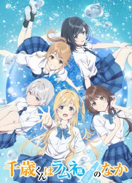 Xem Phim Chitose Trong Chai Ramune Thuyết Minh Online