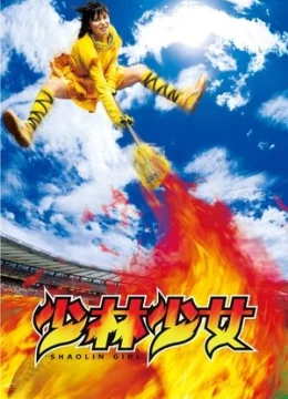 Xem Phim Cô Gái Thiếu Lâm Thuyết Minh Online