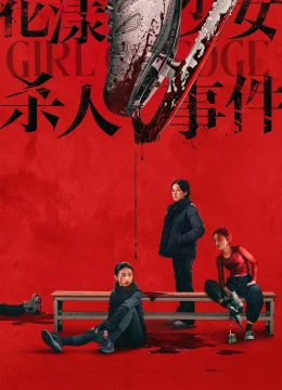 Xem Phim Cô Gái Trên Bờ Vực Thuyết Minh Online