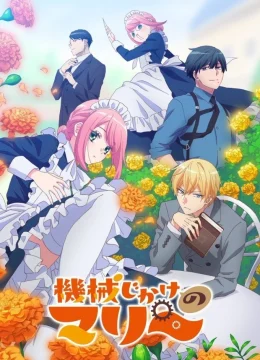 Xem Phim Cô Hầu Máy Marie Thuyết Minh Online