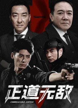 Xem Phim Con Đường Chính Nghĩa Vô Địch Thuyết Minh Online