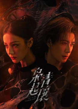 Xem Phim Đất Xanh Sinh Cú Thuyết Minh Online