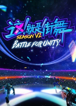 Xem Phim Đây Chính Là Nhảy Đường Phố (Phần 6) Thuyết Minh Online