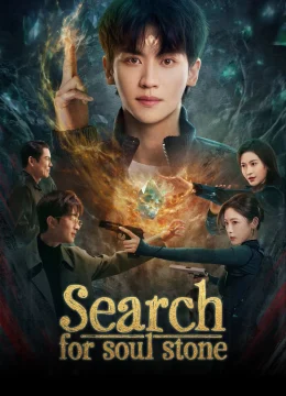 Xem Phim Dị Phỉ Xung Thiên Thuyết Minh Online