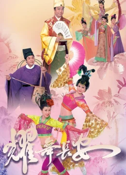 Xem Phim Diệu Vũ Trường An Thuyết Minh Online