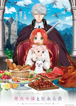 Xem Phim Đưa Thịt Quái Vật Đây, Quý Bà! Thuyết Minh Online