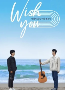 Xem Phim Giai Điệu Của Bạn, Tiếng Lòng Của Tôi (Bản Điện Ảnh) Thuyết Minh Online