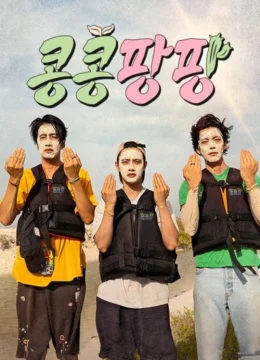 Xem Phim Gieo Gì Gặt Nấy: Ngoại Truyện Mexico Thuyết Minh Online