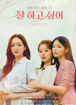 Xem Phim Growing Season Thuyết Minh Online