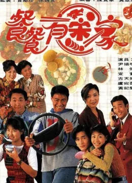 Hạnh Phúc Từ Đâu Có