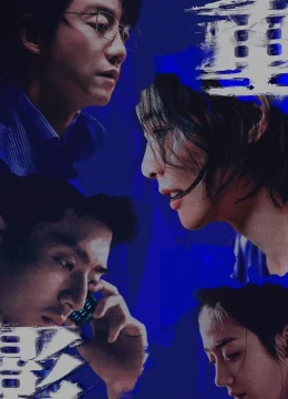 Xem Phim Hình Bóng Chồng Chéo Thuyết Minh Online