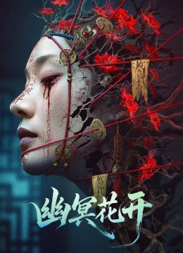 Xem Phim Hoa U Minh Nở Thuyết Minh Online