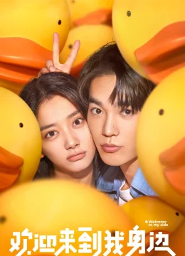 Xem Phim Hoan Nghênh Em Đến Bên Tôi Thuyết Minh Online