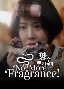 Xem Phim Hương Phai (Phim Ngắn) Thuyết Minh Online