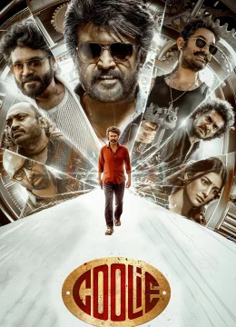 Xem Phim Huyền Thoại Bến Cảng Thuyết Minh Online