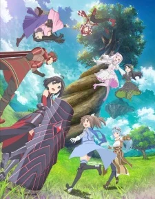 Xem Phim Itai no wa Iya nano de Bougyoryoku ni Kyokufuri Shitai to Omoimasu. Thuyết Minh Online