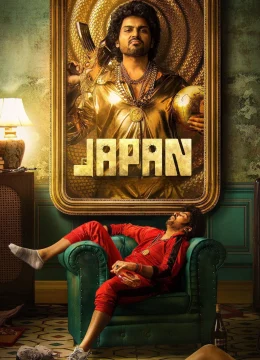 Xem Phim Japan Thuyết Minh Online