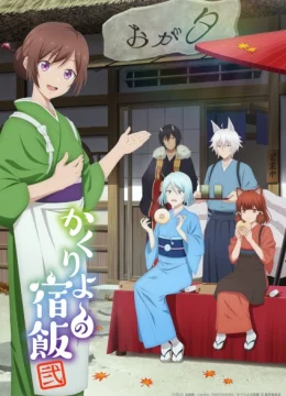 Xem Phim Kakuriyo no Yadomeshi Ni Thuyết Minh Online