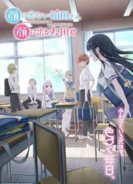 Xem Phim Kashiwada Vô Cảm Và Oota Biểu Cảm Thuyết Minh Online