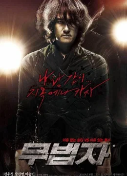 Xem Phim Kẻ ngoài vòng pháp luật Thuyết Minh Online