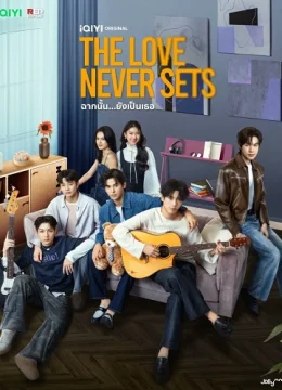 Xem Phim Khung Cảnh Ấy Vẫn Là Em Thuyết Minh Online