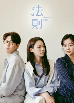 Xem Phim Kinh Thánh Lãng Mạn Thuyết Minh Online