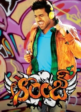 Xem Phim Màu Da Cam Thuyết Minh Online